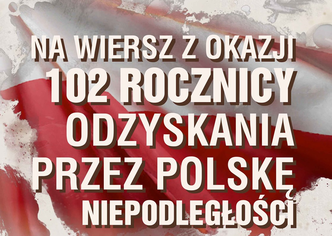 Konkurs &amp;quot;Wiersz dla Mojej Ojczyzny&amp;quot; - ROZSTRZYGNIĘCIE